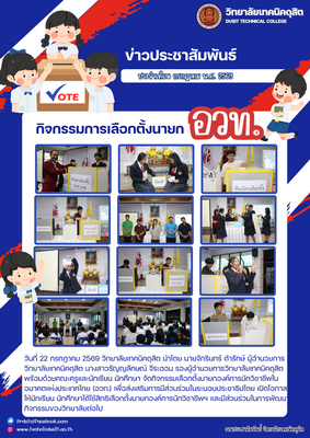 abc
