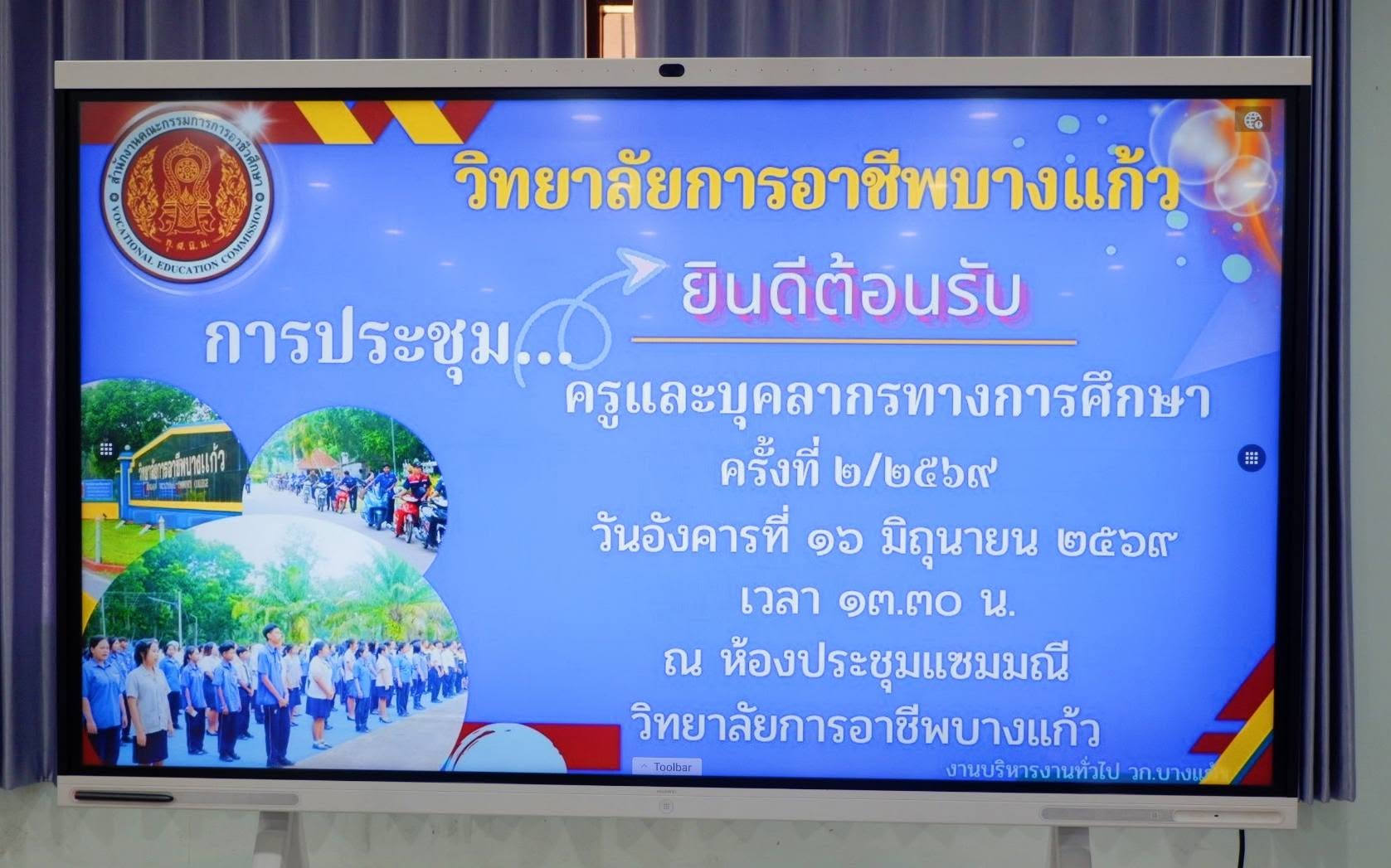 abc