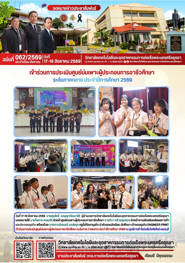 abc