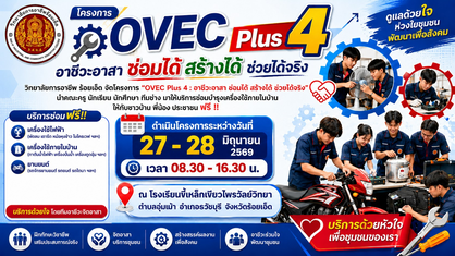 abc