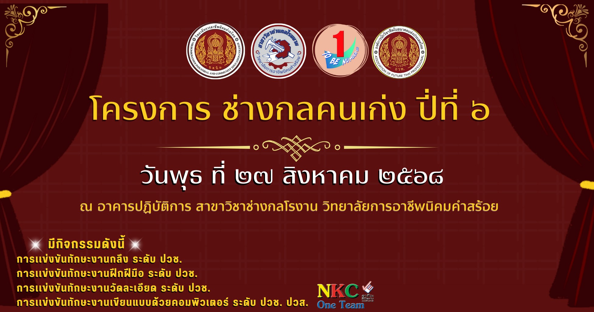 abc