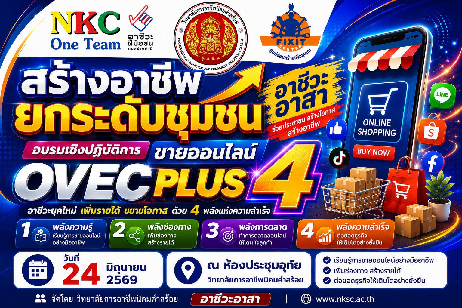 abc